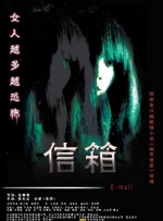 一级特黄a大片免费